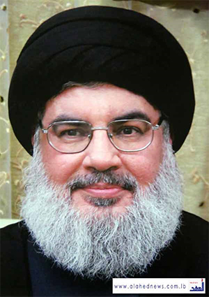 La foto más reciente del Sayyed Hassan Nasrolá